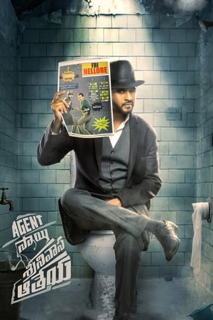 Agent Sai Srinivasa Athreya (2019) ( – Telugu) Dual Audio UnCut HDRip | Hindi Full Movie – 480p