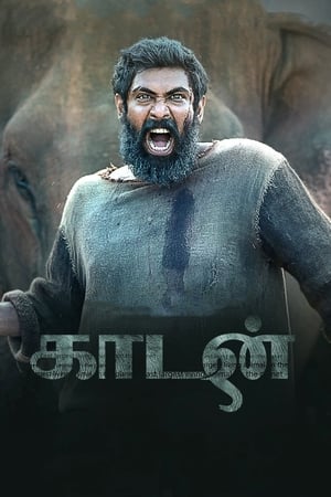 Haathi Mere Saathi (2021) Movie | Hindi Full Movie HDRip – [500MB]