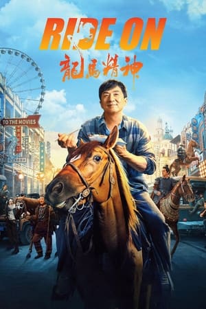 Ride On 2023 (HQ DUB OST) HDRip | Hindi Full Movie | 480p