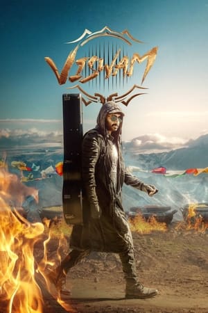 Viswam 2024 Tamil Dubbed CAMRip | Hindi Full Movie